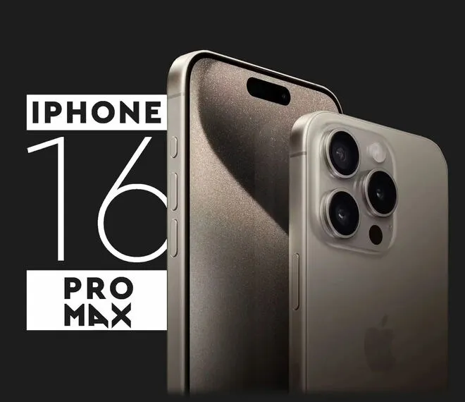 iPhone 16 Pro Max: чим здивує флагман Apple?